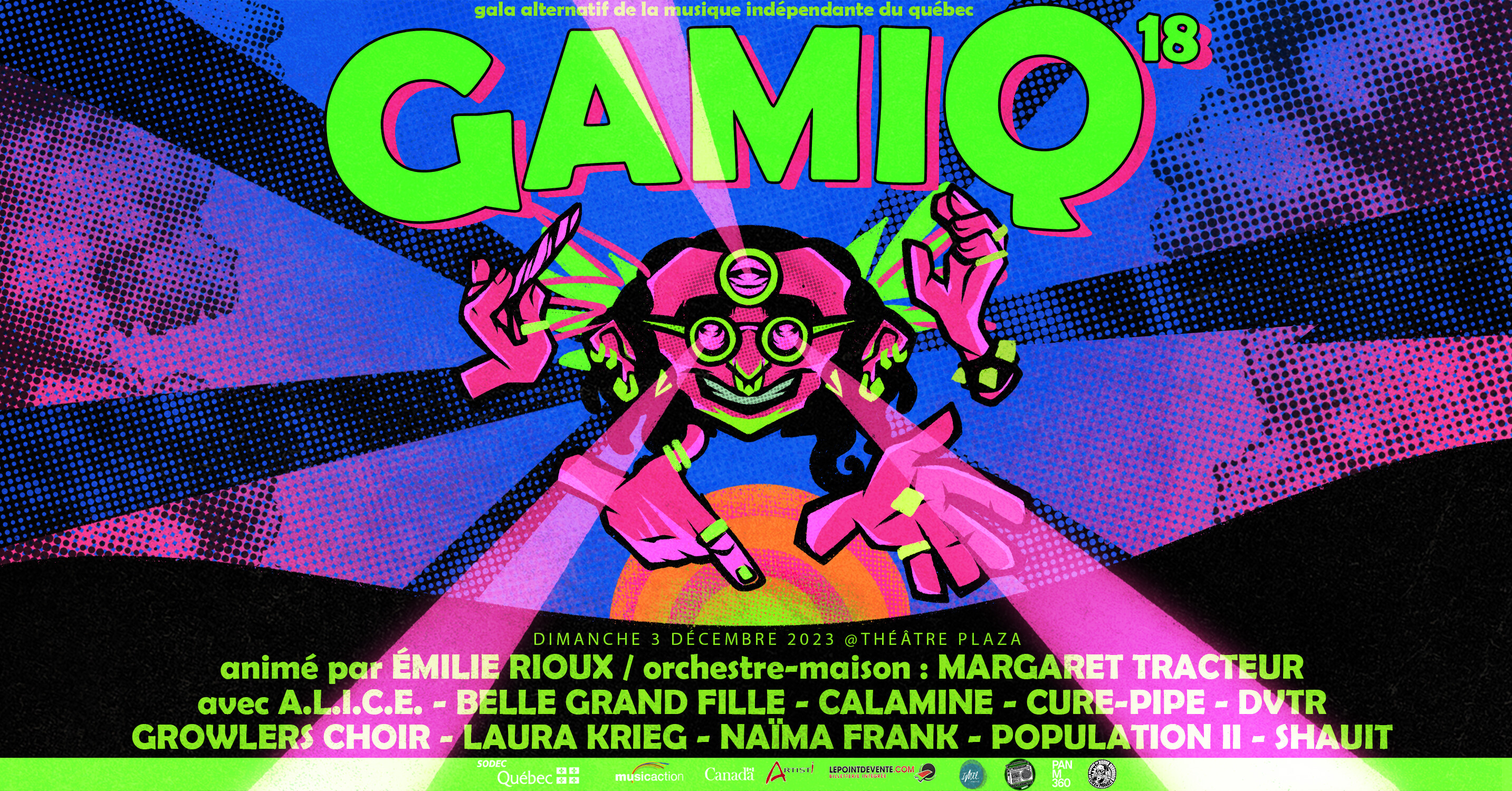 GAM1Q_banner_event B_newversion_complete GAM1Q_banner_event B_newversion_complete